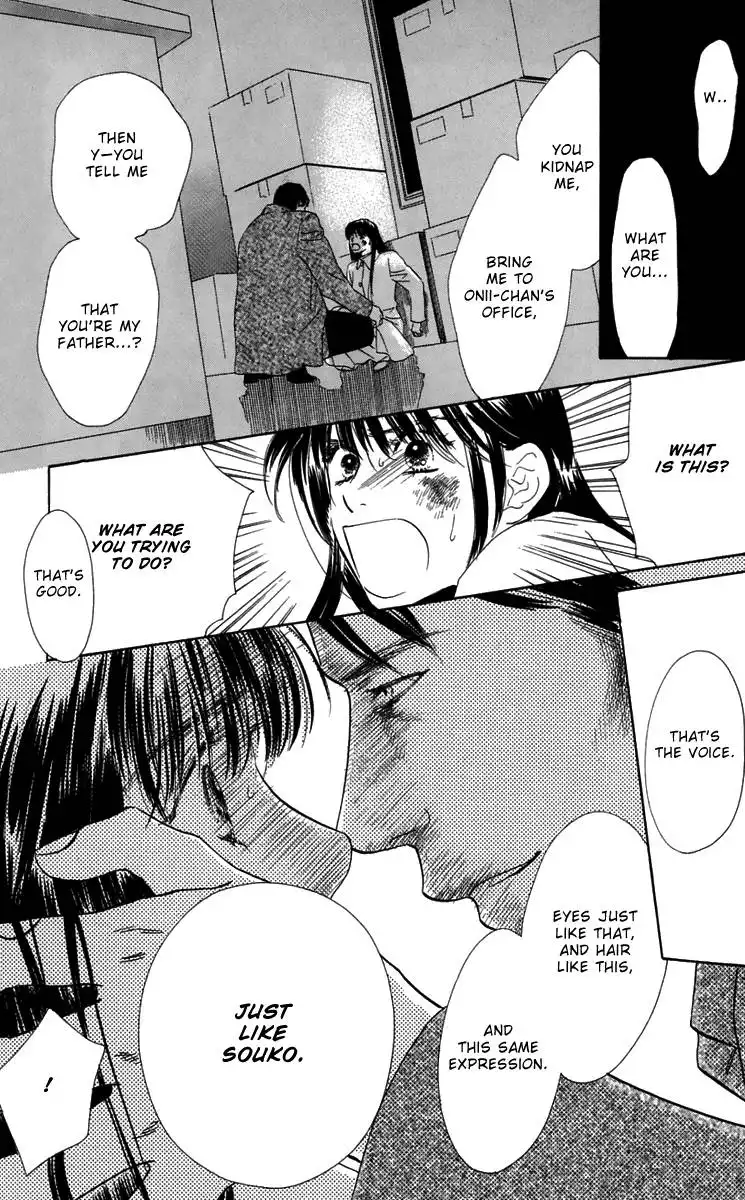 Eden no Hana Chapter 34 6
